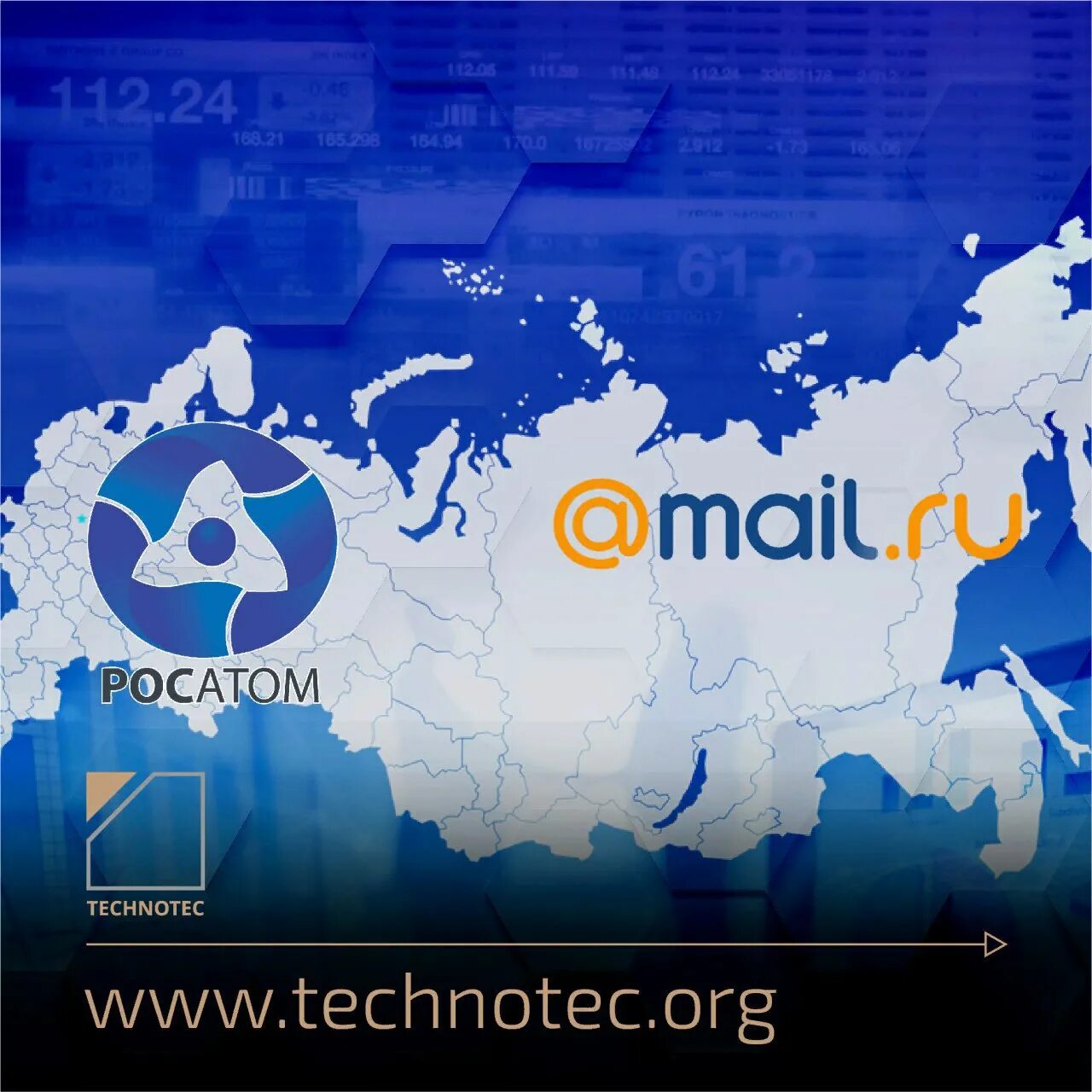 технотекс уфа