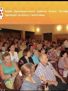Погода в бересневе духовщинском районе