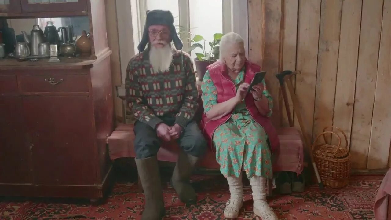 Дед ворчун. Я футбольный мячик дед. Вахрамей вахрамей. Тамбовский дед футбольный мячик. Дед материт.