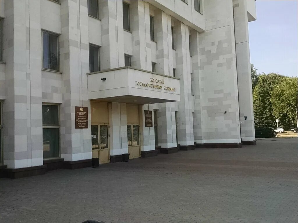 Корпус рб. 15 корпус бнту. Бгуир 4 корпус. Корпус рб. Архитектурный факультет политехнического института в минске.