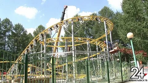 Открытие парка альметьевск