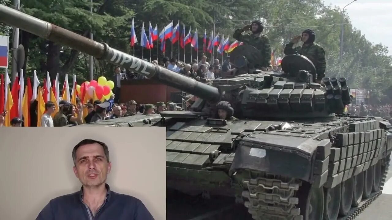 Политический обозреватель фото. Подоляка 15 02 24. Подоляка 15 02 24. Брат юрия подоляка. Подоляка на майдане 2004.