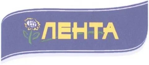 Марка ленты