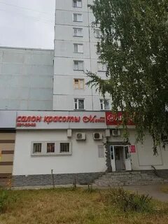 Индекс амирхана