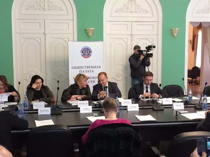 Ульяновская общественная палата. Ульяновская общественная палата. 10 сентября выборы. Общественная палата логотип. Ульяновская общественная палата.