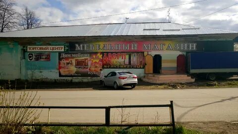 Алапаевске 1