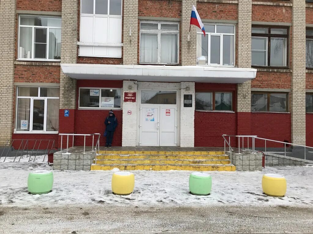 школа 21 тамбов. лицей 90 ульяновск. школа 21 тамбов. город лермонтов курдубанов. тмол номер 4 лицей таганрог.