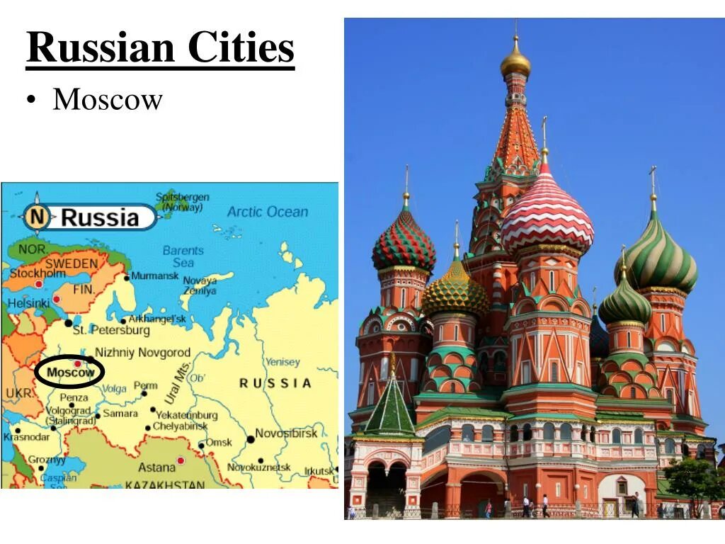 Russian City. Great Russian Cities презентация. Around Russia презентация. Largest Cities in Russia. City in russia name