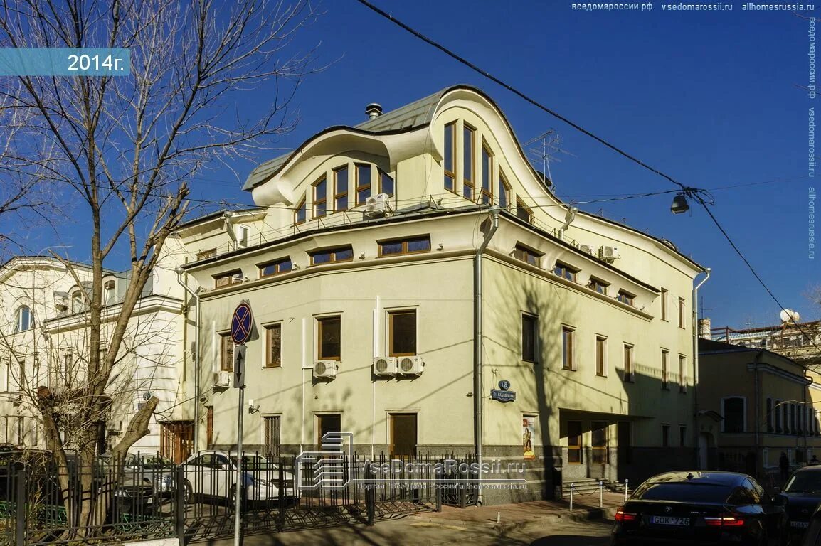 3 й дом. 3-й кадашёвский переулок. 3-й кадашёвский переулок, 8. 3-й кадашевский переулок дом 3. 1-й кадашевский переулок 3с2.