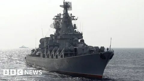 Дошли кораблем