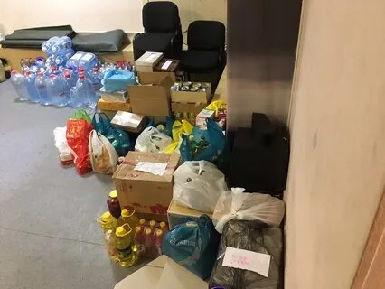 Прием гуманитарной помощи