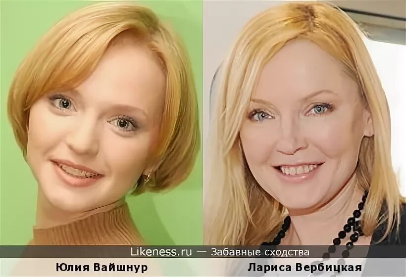 Юлия Вайшнур Любимая актриса ❤: записи сообщества ВКонтакте