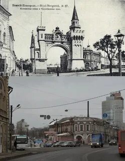 Арк нижний новгород