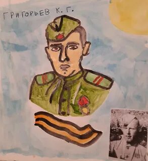 Портрет прадеда