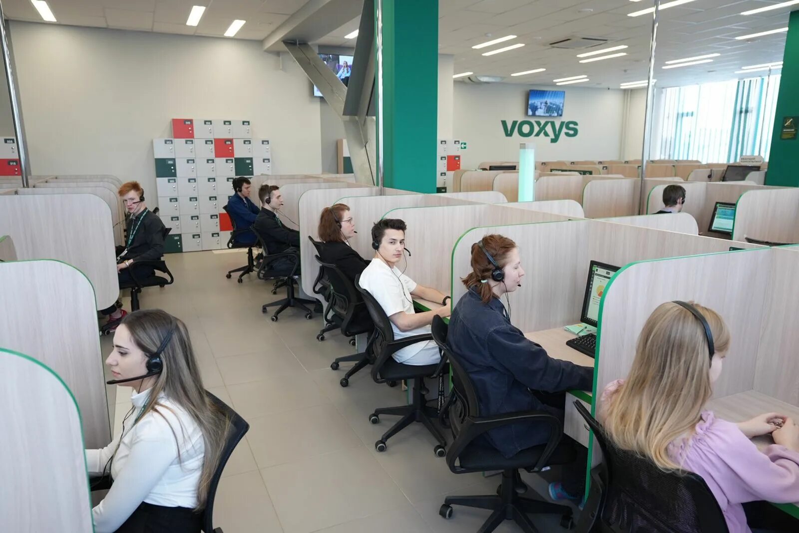 Колл центр voxys. Компания voxys. voxys челябинск. voxys колл центр. voxys иваново.