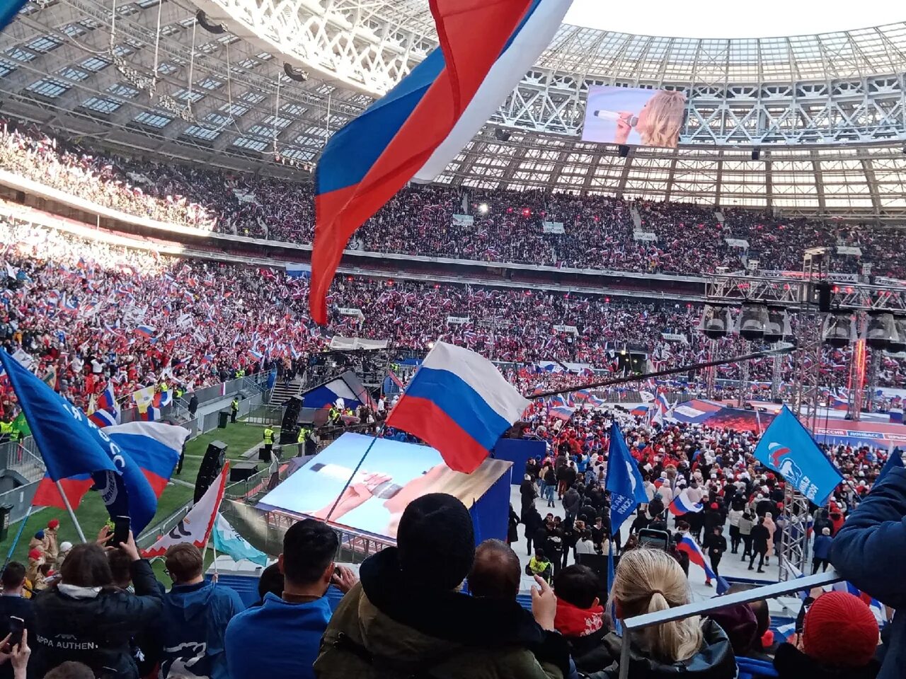 Лужники концерт. Празднование Крыма в Лужниках. Митинг концерт крым