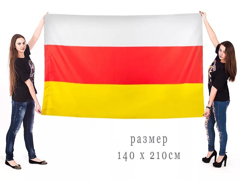 эмблема знамя. картинки с осетинским флагом с фамилией тедеев. северная осетия алания флаг и герб. флаг южной осетии алании. флаг южной осетии алании.