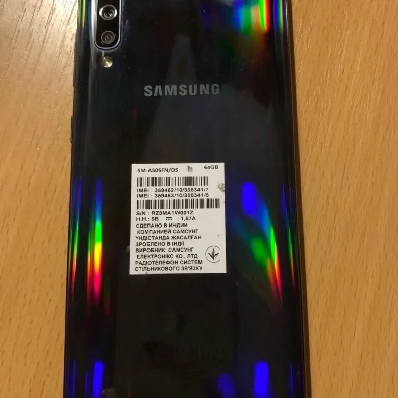 Samsung galaxy a5 2015. Самсунг а52 оригинал. Samsung galaxy a52 128gb. Самсунг а52 авито. Samsung galaxy a52 8/256gb.