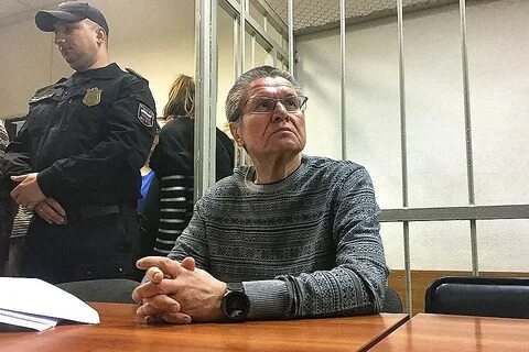 За что посадили улюкаева