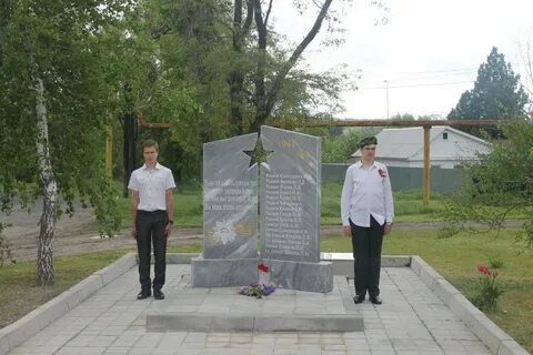 Красный кут ростовская область