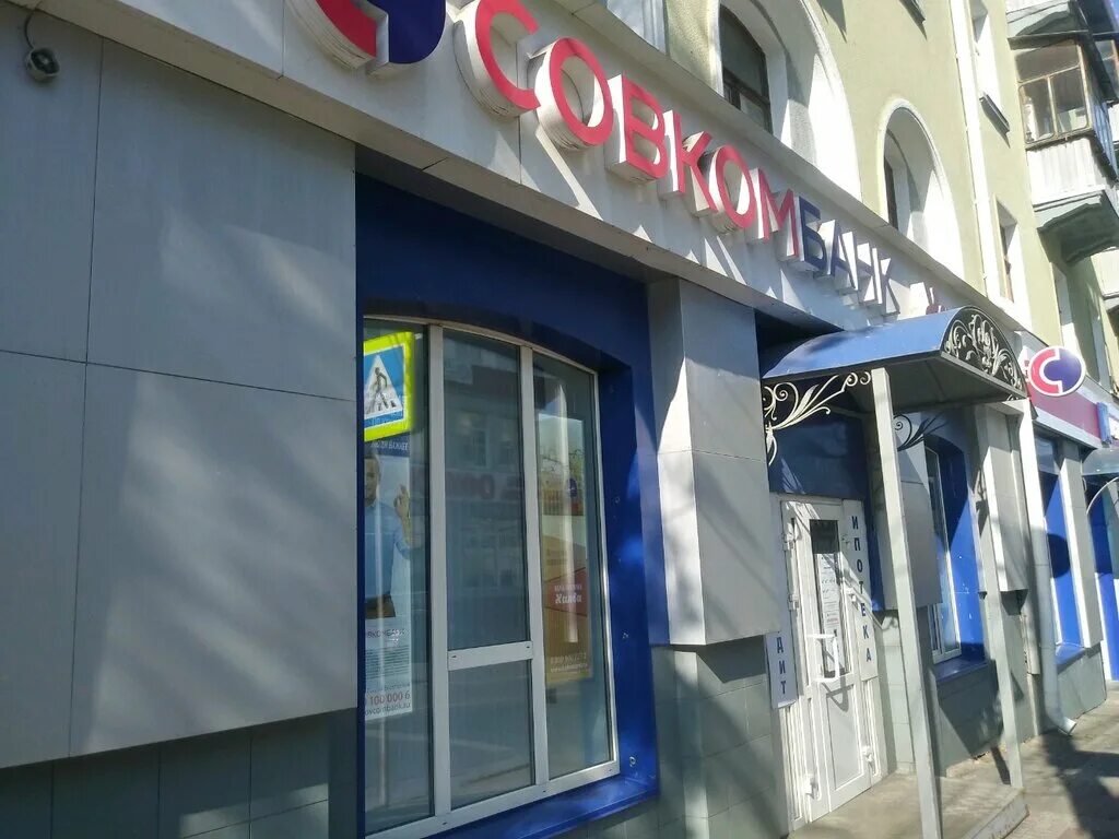 Дарья, салон красоты, Дзержинского, 4, Курск - 2ГИС