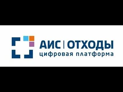 Аис платформа