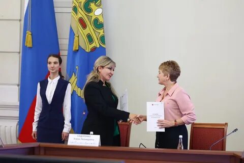 Конференция астрахань 2023