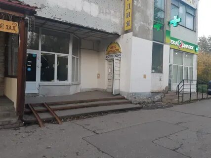 Запчасти одинцово