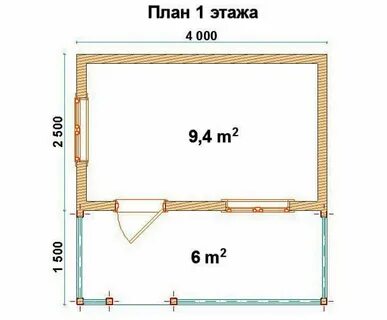 Дом имеет размер