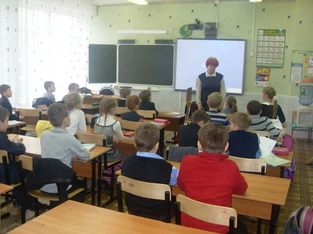 Сш 63 липецка