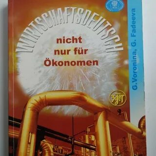 Ist nicht nur