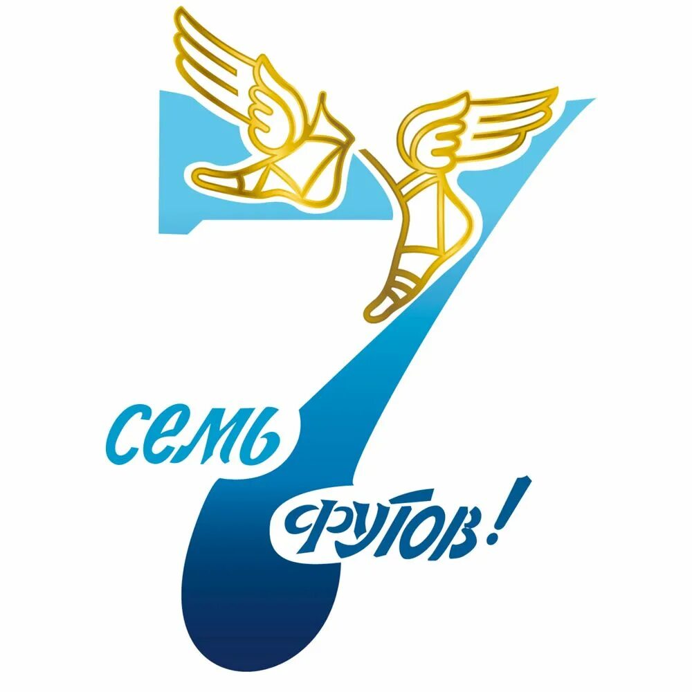 Foot tour. Foot tour. Foot tour. Фристайл футбол промес. At your feet игра.