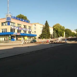 Верхнеднепровск