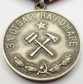 Медалью духи