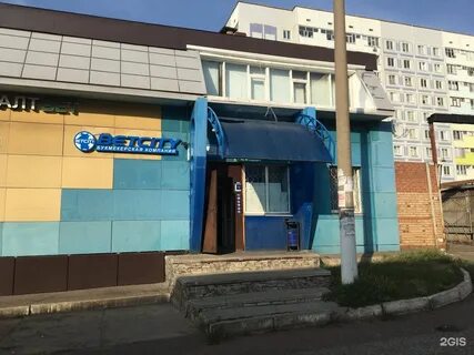 Д нижнекамск