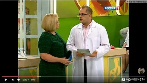 Доктор агапкин о главном сегодняшний выпуск