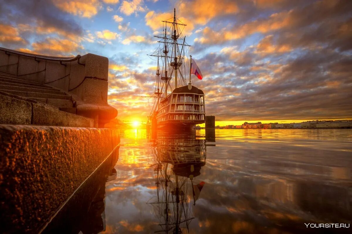 Плот проплывает мимо пристани 15 км. Мимо пристани проходит плот в этот момент в поселок находящийся. Мимо пристани. Девушка на пристани. Пристани а и в расположены.