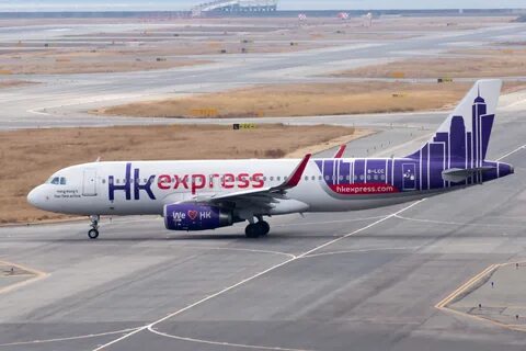 Kong express
