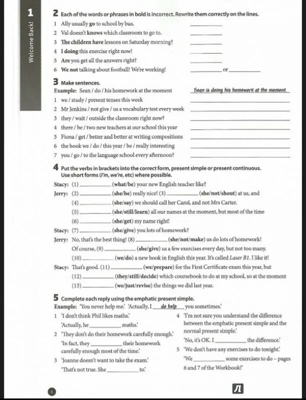 Laser workbook keys. Laser a1 workbook ответы. laser b1 workbook. laser a1+ workbook ответы. laser b1+ workbook.