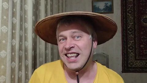 Горин