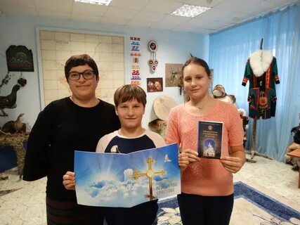 Погода пангоды