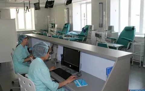 Медицинский центр амбулаторного диализа