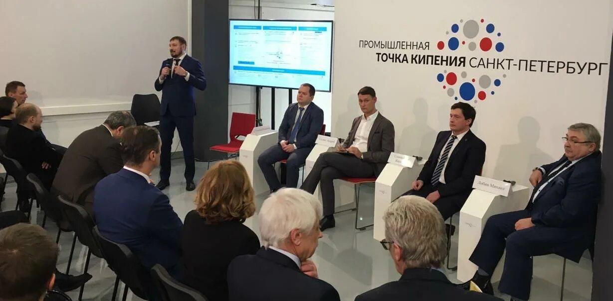 Промышленная сеть wi-fi siemens scalance. Пром точки. Точка кипения центр алмазова. Точка кипения санкт-петербург. Пром точки.