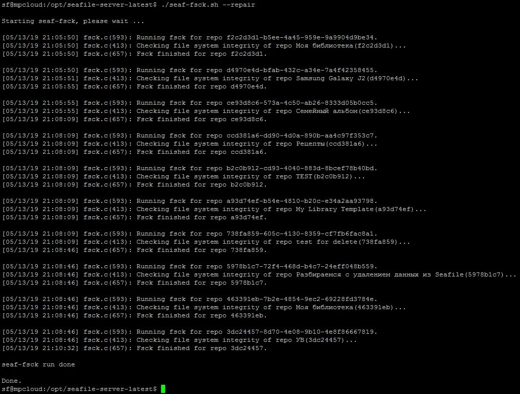 Failed to download metadata for repo