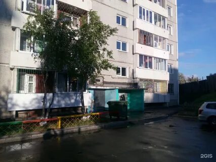 Квартиры иркутск первомайском
