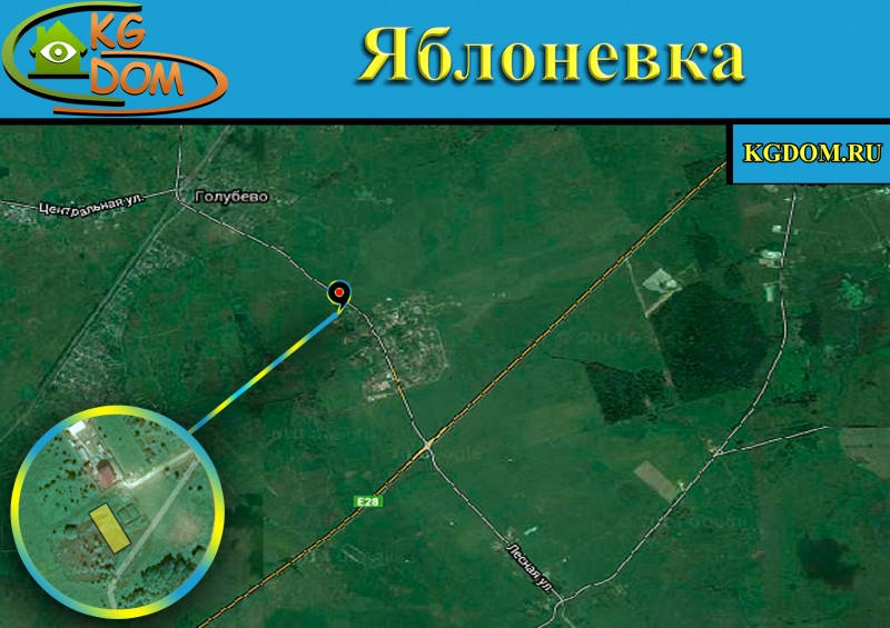 Голубево индекс