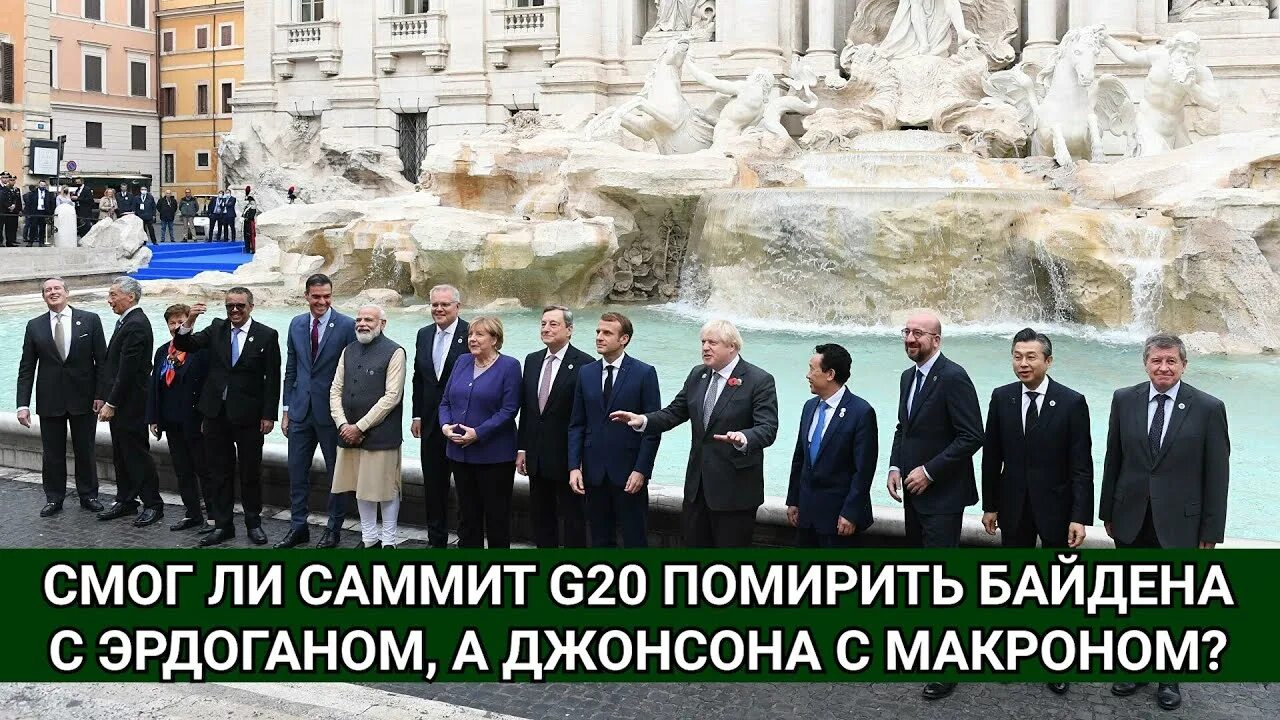 Покажи двадцатку
