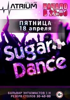 Sugar dancing