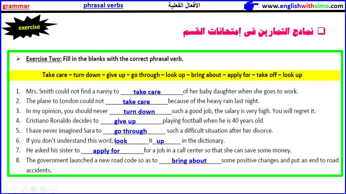 Fill in off away back up. Задания Phrasal verb get. Упражнения Phrasal verb to take. Фразовый глагол go упражнения. Фразовый глагол take упражнения.