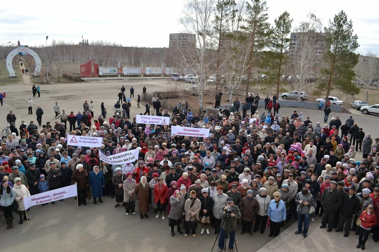 Погода п энергетик оренбургская. Энергетик Новоорский район Оренбургская область. Посёлок Энергетик Новоорского района Оренбургской области. Новоорск поселок Энергетик. Оренбург Новоорский район .поселок Энергетик.